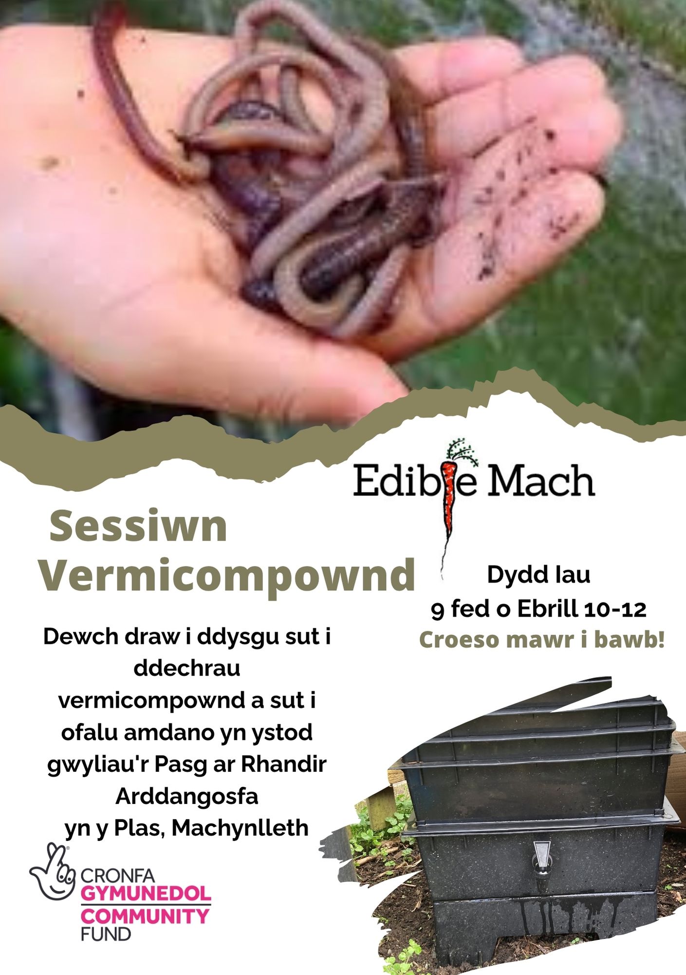 Sesiwn Vermicompownd